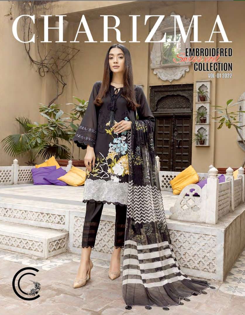 Chairzma Swiss Miss Vol 1 2022 